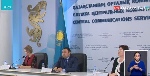 Үкіметтік емес ұйымдардың жұмысы талқыланды