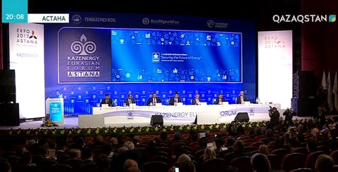 Астана қаласына газ тарту үшін 260 млрд. теңге қажет - Қанат Бозымбаев