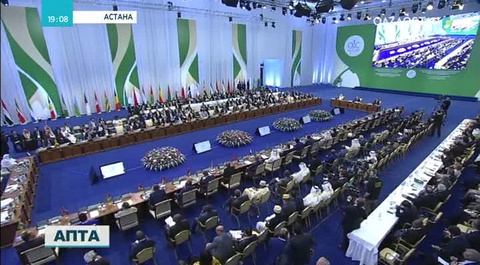 Елбасы Ислам ынтымақтастығы ұйымының ғылым және технологиялар жөніндегі бірінші саммитінің пленарлық отырысына қатысты