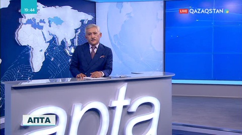 Еліміздің 9 өңірінде коммуналдық тарифтер өспей жатып, азық-түлік бағасы қымбаттаған