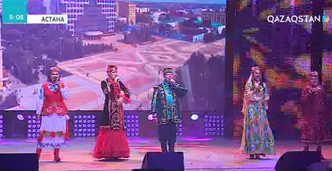 Елордада «Біз - Қазақстанның халқымыз» атты фестиваль өтті