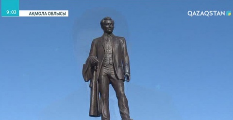 Степногорск қаласында  Қаныш Сәтбаевтың ескерткіші ашылды