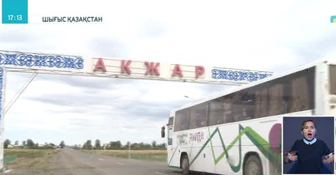ШҚО-да Шотай батырдың мазары табылды