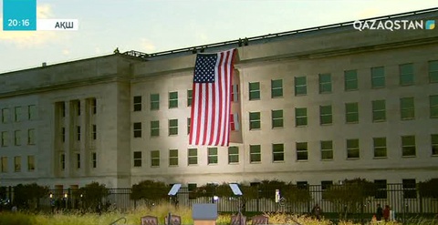 Бүгін әлем халқы 2001 жылы Нью-Йоркте болған қайғылы оқиғаны еске алып жатыр