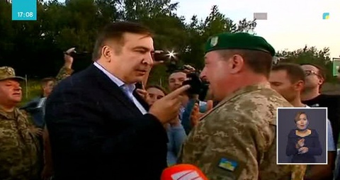 Саакашвилиге шекараны бұзғаны ескертілді