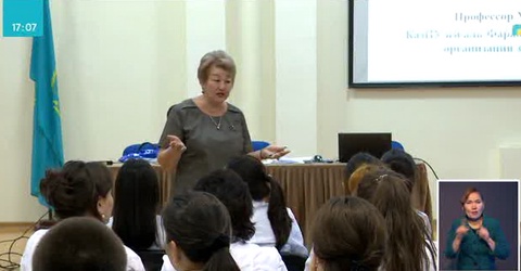 Медициналық сақтандыру жүйесіндегі мәселелер талқыланды