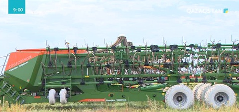 Жаңа несиелік бағдарлама ашылды