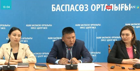 Автоматтандыру жүйесі ауыл шаруашылығын алға сүйрейді