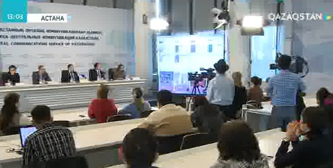 Рухани жаңғыру. Бірыңғай ақпараттық портал іске қосылды