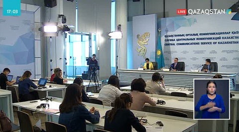 Азия даму банкі еліміздің шағын коммуналдық кәсіпорындарын қаржыландыру талаптарын жеңілдетеді