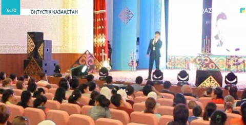 ОҚО-да «Менің Қазақстаным» атты Шәмші әндерінің фестивалі өтті