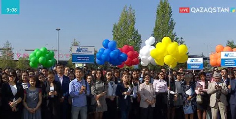 Еуразия Ұлттық университетінде оқу жылының ашылуына орай шара өтті