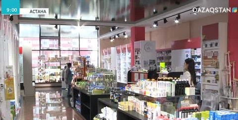 Денсаулық сақтау министрлігі дәрі-дәрмек айналымындағы жемқорлықтың қалыптасқан түрлерін атап берді