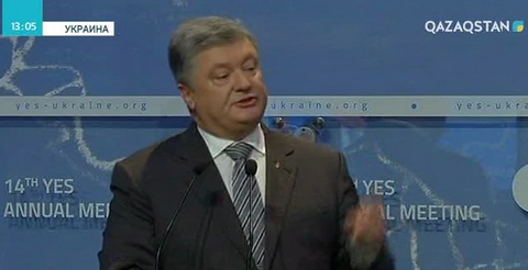 АҚШ Сенаты Украинаны қаруландыруға 500 миллион доллар бөлу туралы жобаны мақұлдады