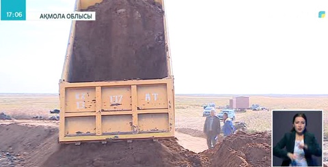 Биыл көктемгі тасқын суға төтеп бере алмаған дамбаларды қайта қалпына келтіру жұмыстары қарқынды жүріп жатыр