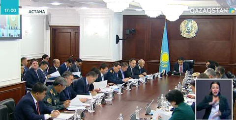 Бүгін Үкімет соңғы 8 айдың әлеуметтік-экономикалық жағдайын қорытындылады