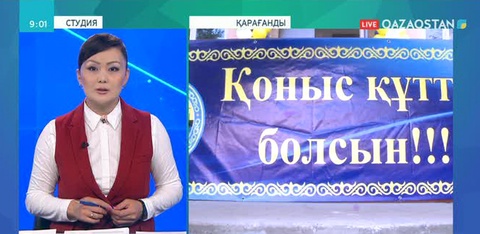 Балқаш қаласының дәрігерлері баспаналы болды