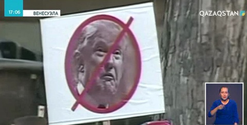 Николас Мадуро Трампты Гитлерге теңеді