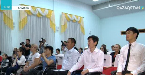 Алматыда Қазақстанның бірінші ашық параби конгресі өтті
