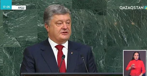 Порошенко Путиннің бітімгер әскер туралы ұсынысына қарсы