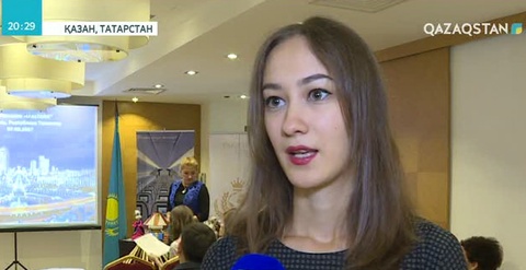 Татарстанның туристік компаниялары Астананың туристік мүмкіндігімен танысты