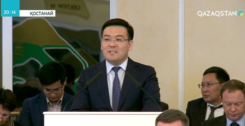 Қостанайда биыл жеделсаты шығаратын зауыттың құрылысы басталады