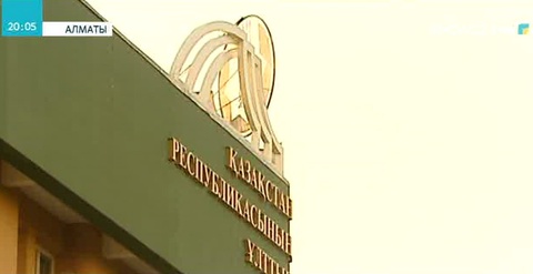 Ұлттық банк долларға қатысты шаралар қабылдау қажет - Омархан Өксікбаев