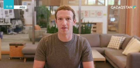 «Facebook» компаниясы 3000 жарнаманы тергеуге тапсырмақ