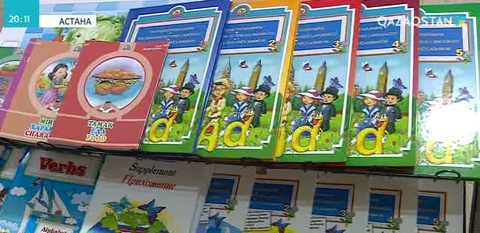 Мектептерде жаңа бағдарламамен оқыту жүйесі тоқтатылмайды - Ерлан Сағадиев