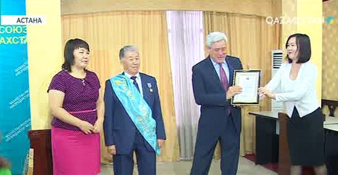 Елорданың үздік еңбек адамдары анықталды