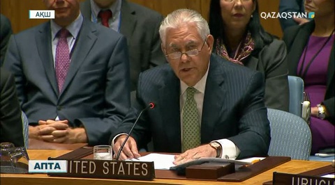 Рекс Тиллерсон: Атомдық арсеналдан өз еркімен арылған Қазақстан бүгінде заманауи үлгідегі мемлекетке айналып келеді