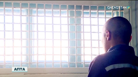 Діни экстремизмге қарсы Қазақстан тағы қандай қадамдар жасамақ?