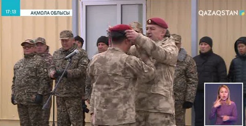 «Бүркіт» арнайы жасағының сарбаздары «күрең берет» кию құқына ие болу үшін сынға түсті
