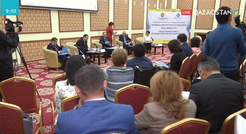Қарағандыда қоғамдық кеңестер жұмысы талқыланды