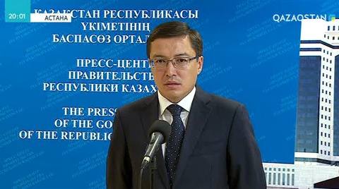 Данияр Ақышев: Теңге бағамында өзгеріс болмайды