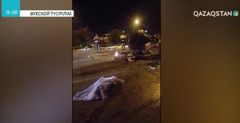 Түркияға Қазақстаннан демалуға барған жеті азамат жантүршігерлік жол апатына ұшырады