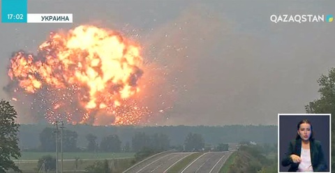 Украинада оқ-дәрі қоймасында жарылыс болды