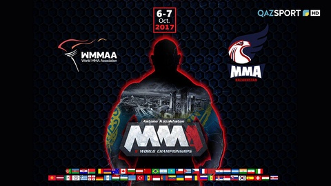 MMA бойынша V Әлем чемпионатын «Qazaqstan» және «QazSport» телеарналары тікелей эфирде көрсетеді