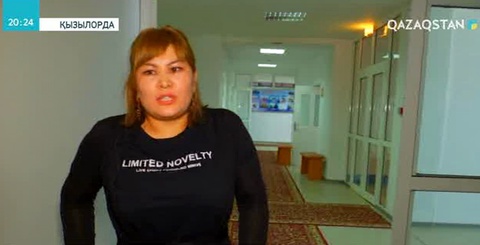 Қызылордадағы оңалту орталығында 5 жыл ішінде 119 адам аяққа тұрды