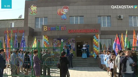 Талдықорғанда қала күні қарсаңында 125 орындық балабақша пайдалануға берілді