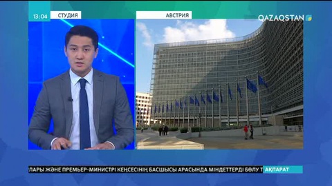 «Скания» компаниясы 800 млн еуро айыппұл төлемек