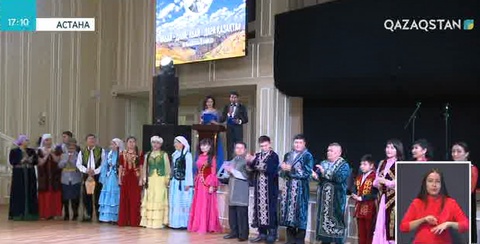 Астанада «Абай - дана, Абай - дара қазақта» атты байқау бастау алды