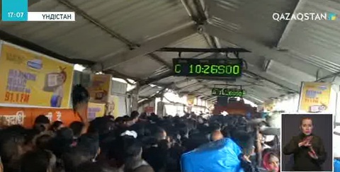 Үндістанда 22 адам аяқ астында тапталып қаза тапты