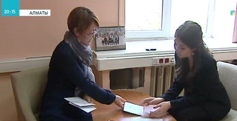 Алматыда бұрынғы күйеуі үстіне от қойған әйел әлі күнге дейін балаларын өзіне ала алмай отыр