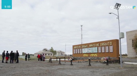 Қостанай облысының Веселый Подол ауылында күн сәулесінен қуат алатын қондырғы орнатылды