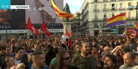 Каталония тәуелсіздікке дауыс берді