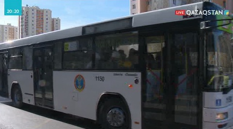 Қоғамдық көлік жүйесіндегі жаңашылдық