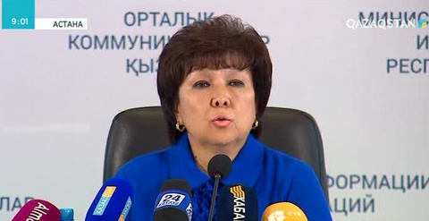 Елімізде бір жыл ішінде өз-өзіне қол салмақ болған 103 балғынға уақытылы көмек көрсетіліп, ажалдан аман қалды