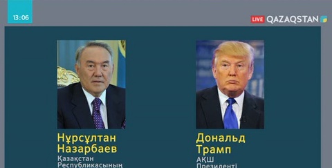 Қазақстан Президенті АҚШ Президенті Дональд Трампқа көңіл айту жеделхатын жолдады