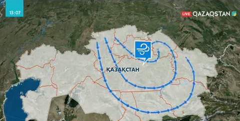 Алдағы үш күнде еліміздің басым бөлігінде жел күшейіп, жаңбырдың соңы қарға ұласуы ықтимал